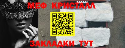 дурь Апрелевка