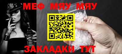 дурь Апрелевка