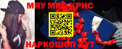 СК Аргун