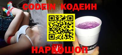 дурь Апрелевка