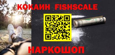 дурь Апрелевка