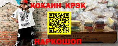 дурь Апрелевка