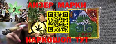 дурь Апрелевка