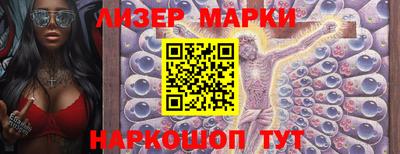 дурь Апрелевка