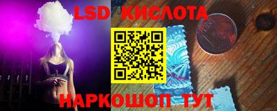 героин Гусев