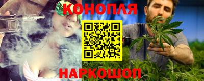 спиды Апшеронск