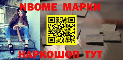 дурь Апрелевка