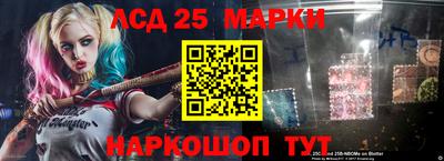 СК Аргун