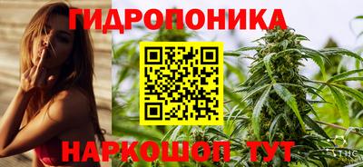 дурь Апрелевка