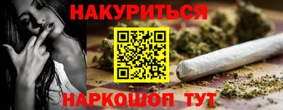 СК Аргун