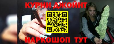 СК Аргун