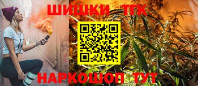 спиды Апшеронск