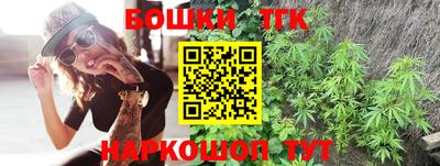 спиды Апшеронск