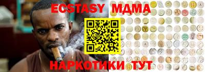 СК Аргун