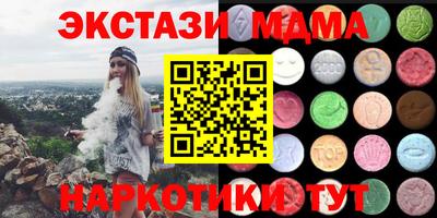 дурь Апрелевка