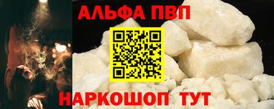 СК Аргун