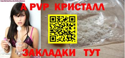 СК Аргун