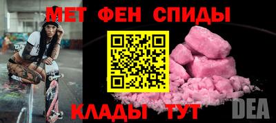 СК Аргун
