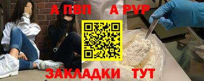 СК Аргун