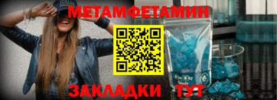 СК Аргун