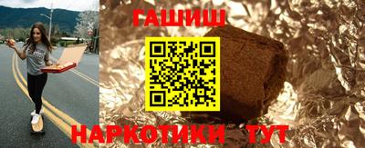 СК Аргун