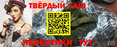 СК Аргун