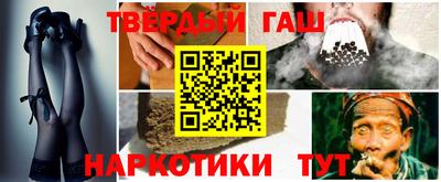 дурь Апрелевка