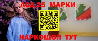 СК Аргун