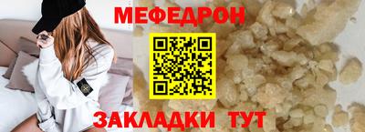 дурь Апрелевка