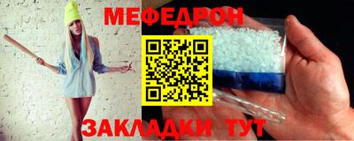 СК Аргун