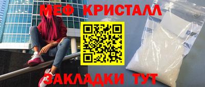 СК Аргун