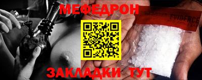 дурь Апрелевка