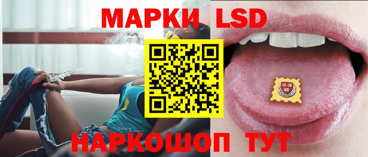 Кокаин Верхняя Салда